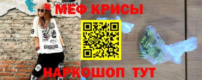 каннабис Лесосибирск