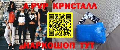 каннабис Лесосибирск