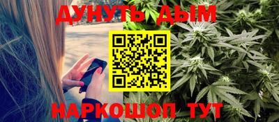 амфетамин Ливны