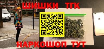 амфетамин Ливны