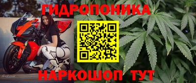 амфетамин Ливны