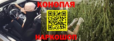 амфетамин Ливны