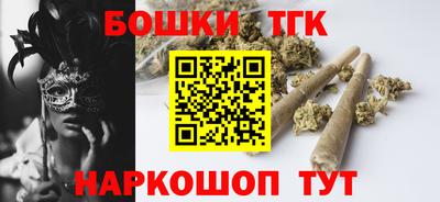 амфетамин Ливны