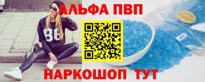сатива Ликино-Дулёво