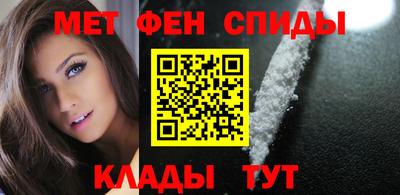 каннабис Лесосибирск