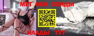 сатива Ликино-Дулёво