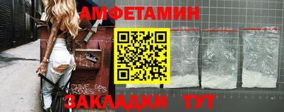 каннабис Лесосибирск