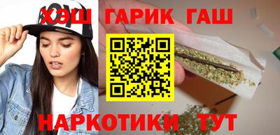 сатива Ликино-Дулёво