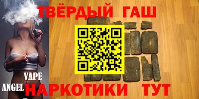 амфетамин Ливны